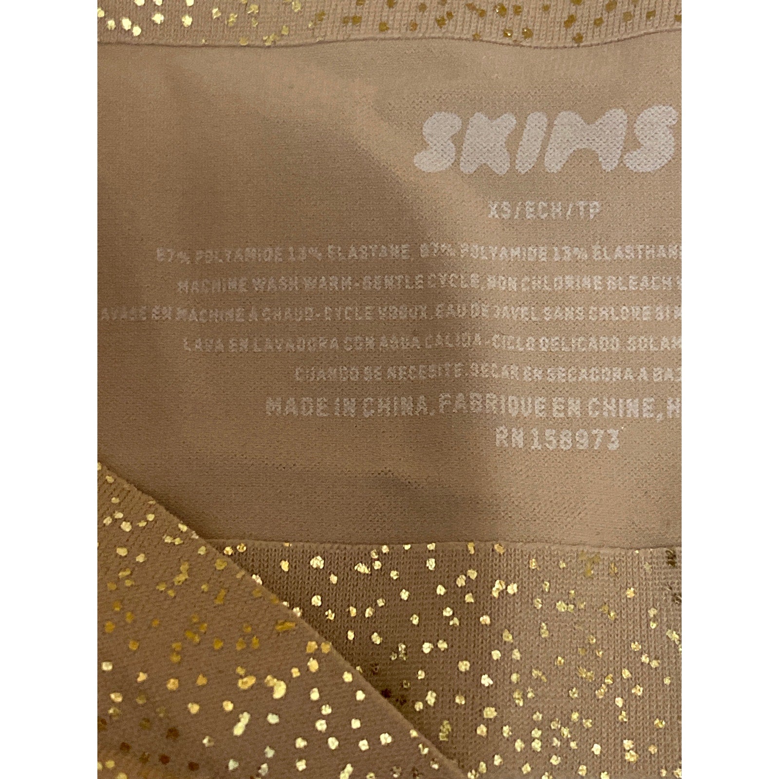 NEW Skims Meta Eco Bamboo Thin Strap Gym Athletic activewear Bra Bralette Top XS