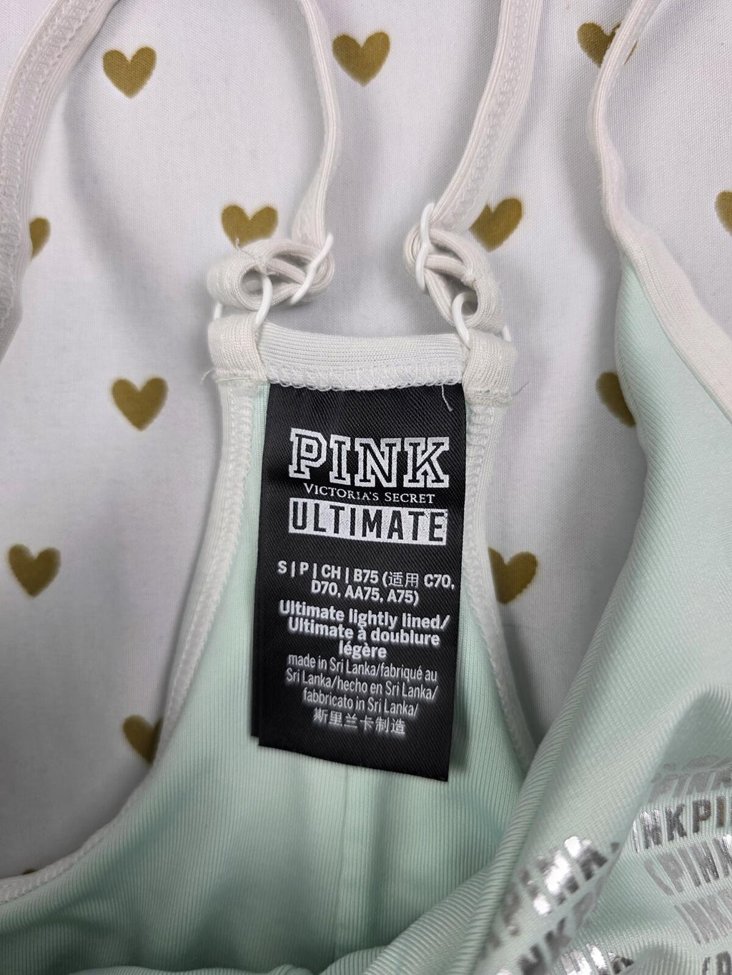 Victorias Secret Pink Ultimate Foil Logo Sports Bra SMALL Bralette Bra Top Tank