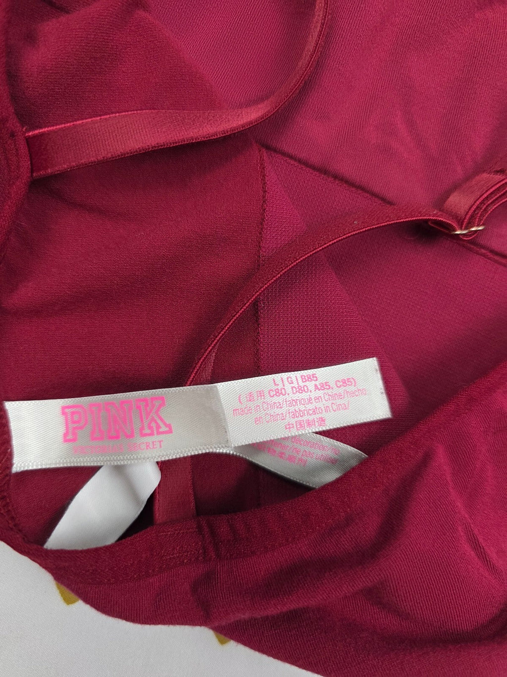 Victorias Secret Pink Maroon Lounge Large Bralette Bra Top Tank