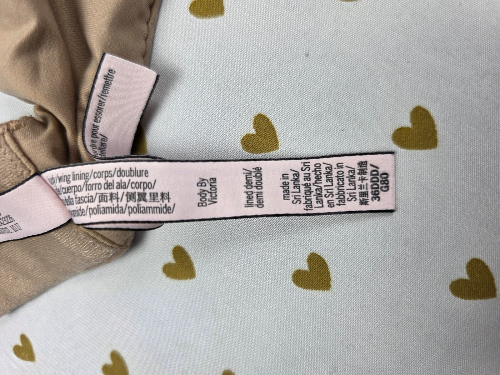 Victorias Secret Beige  Lined Demi Balconette Bra 36DDD